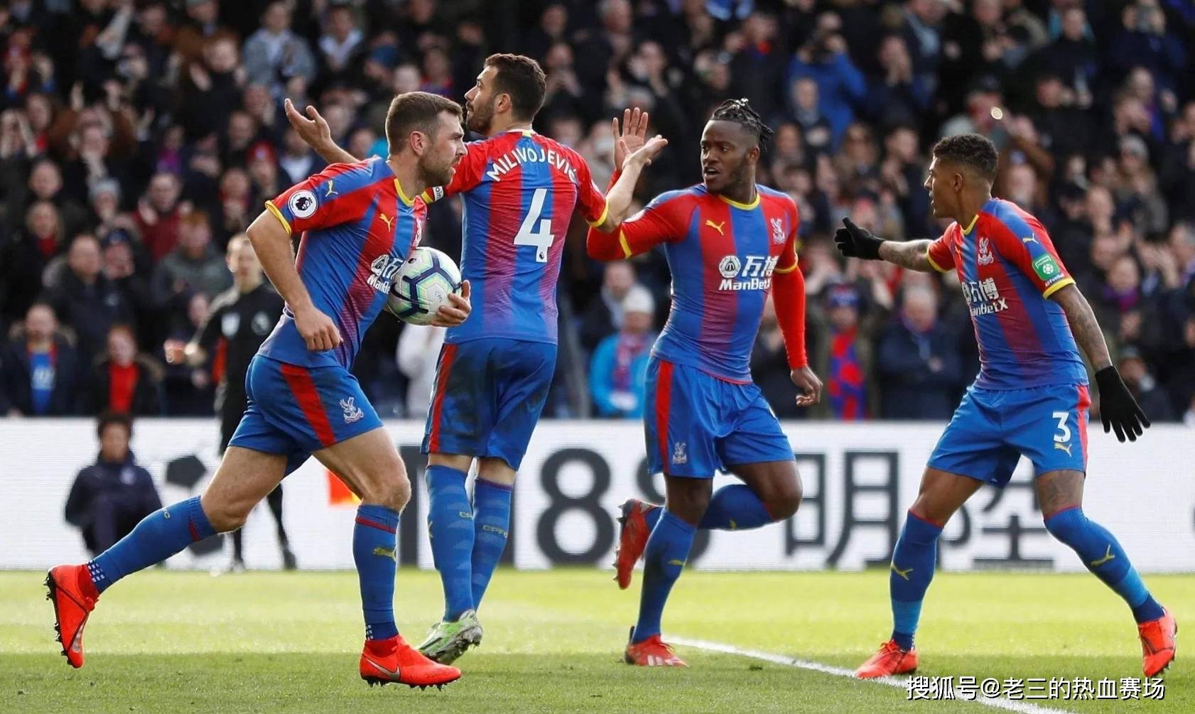 人影响力辐 人影响力辐